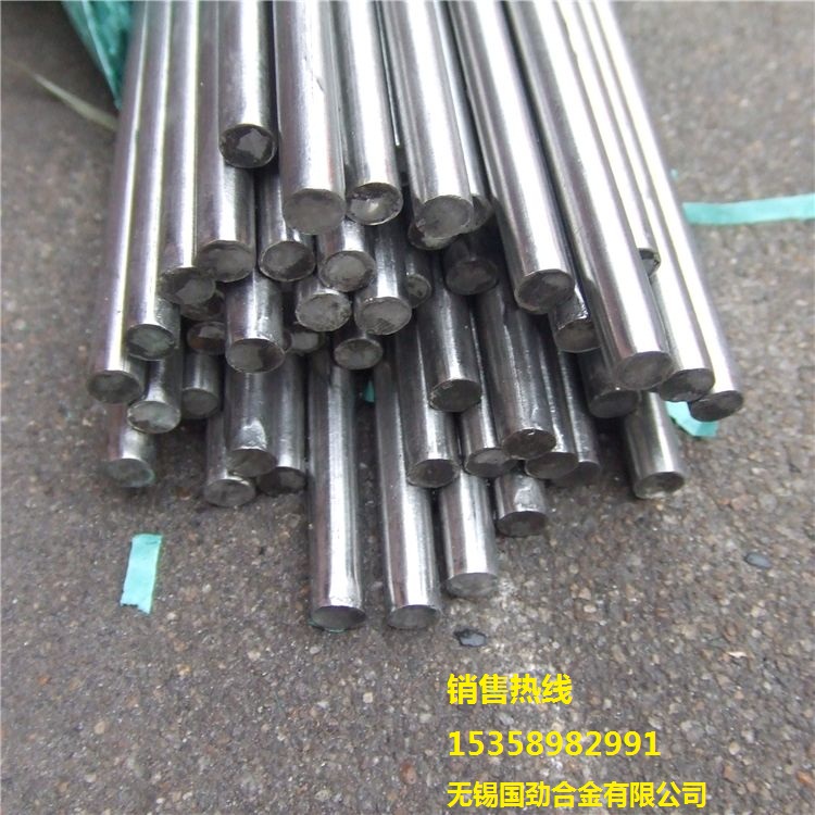 Inconel718不銹鋼圓鋼現(xiàn)貨